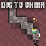 Dig to China